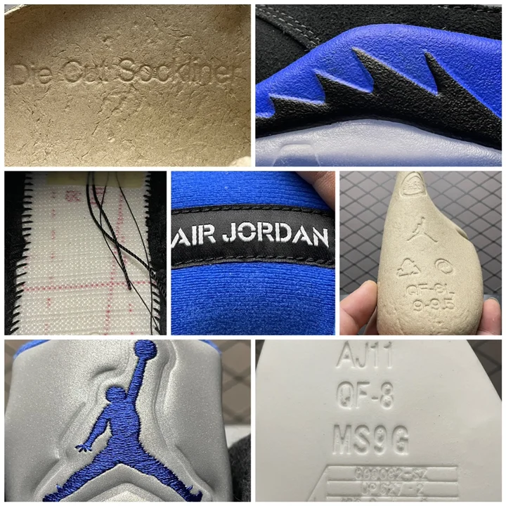 View 8 of Air Jordan 5