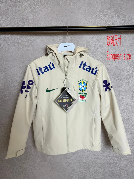 Nike Brazil Off White Hooded Windbreaker Jacket