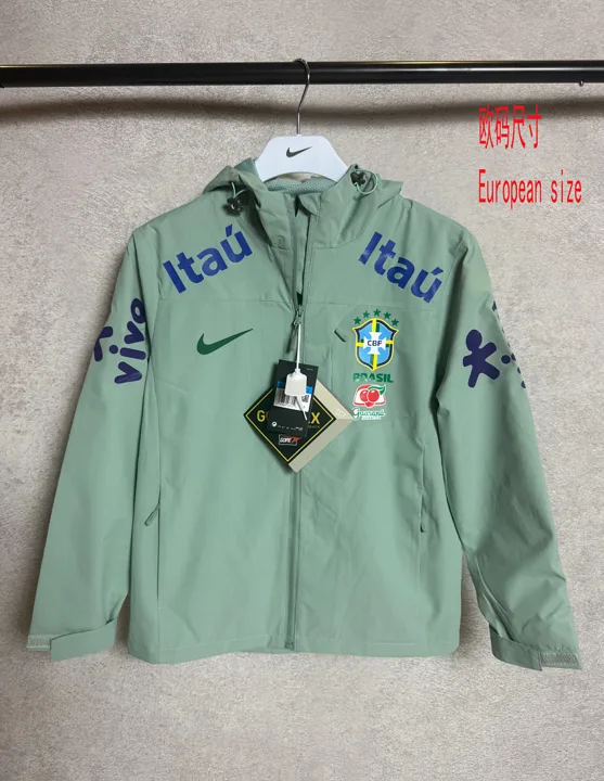 Nike Brazil Green Hooded Windbreaker Jacket