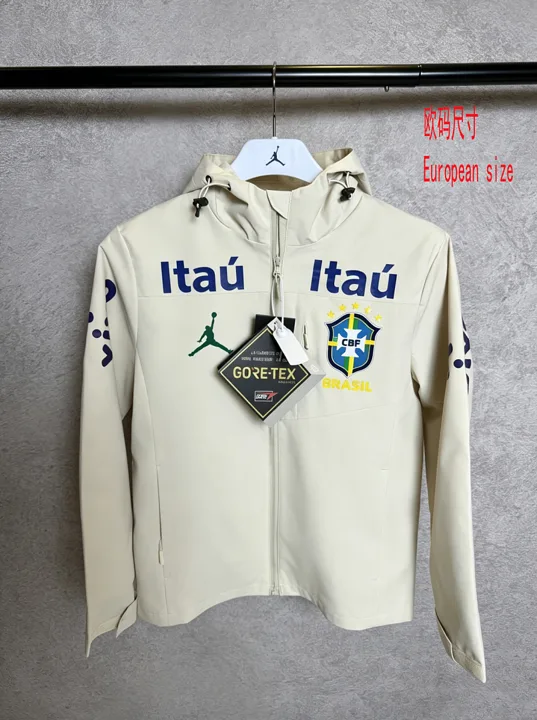 Jordan Brazil Off White Hooded Windbreaker Jacket