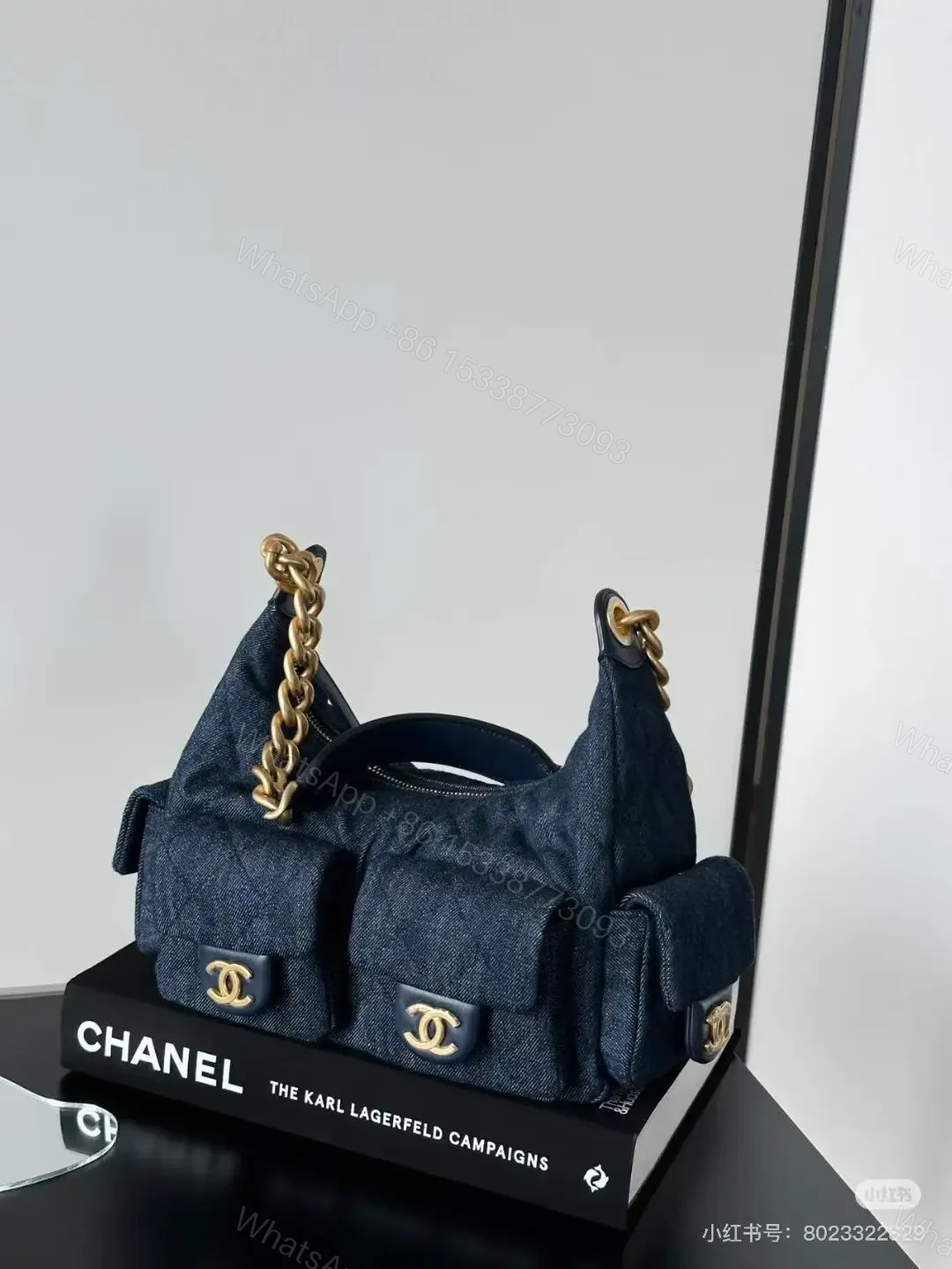 CHANEL — view 1