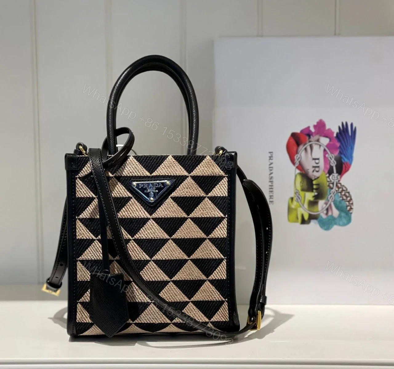 PRADA Symbole Jacquard Bag — view 1