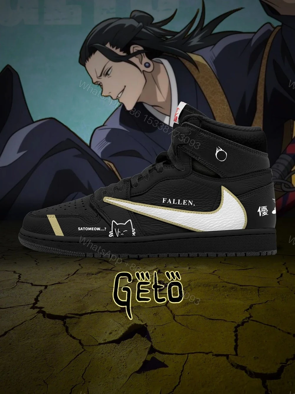Suguru Geto V.1 Custom TS High Jordan 1 — view 1
