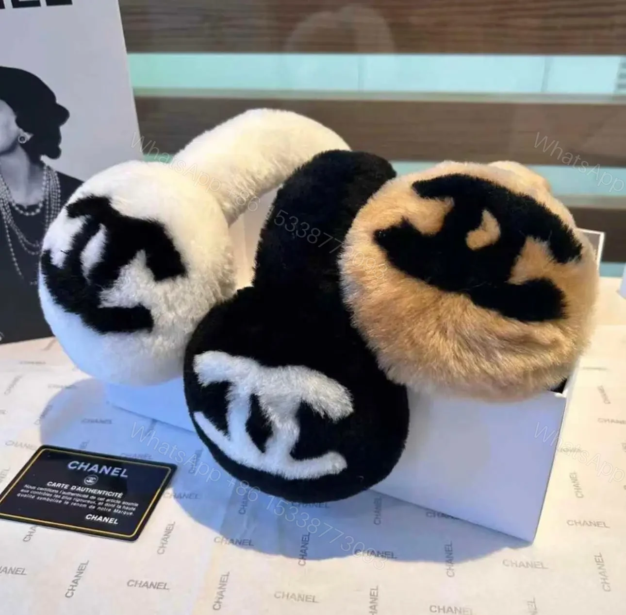 CHANEL — view 1
