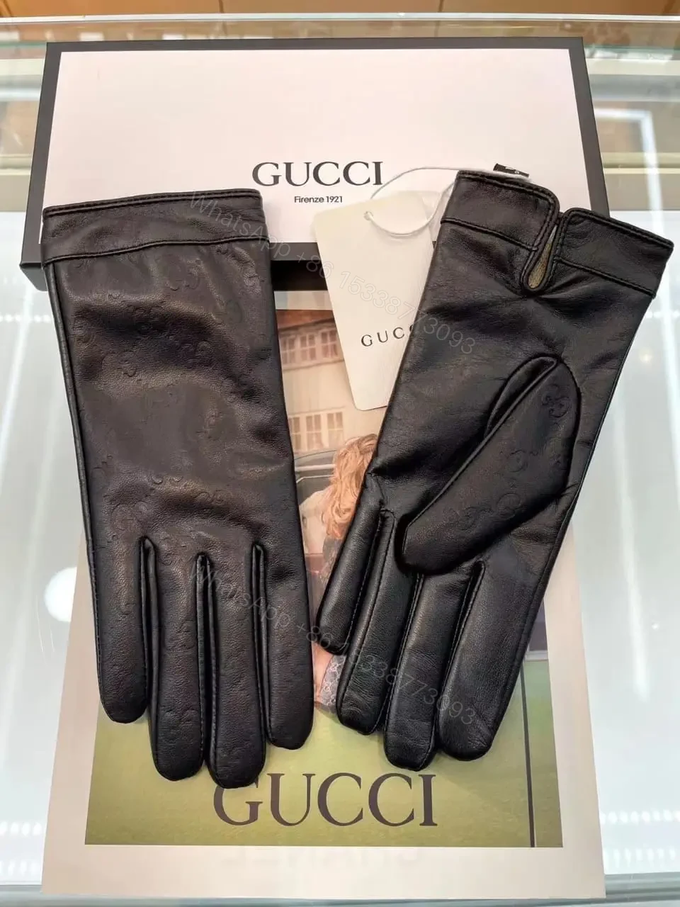 GUCCI — view 1
