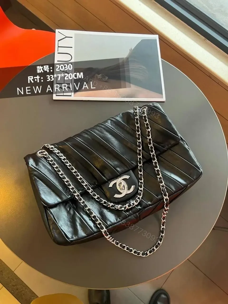 CHANEL — view 1