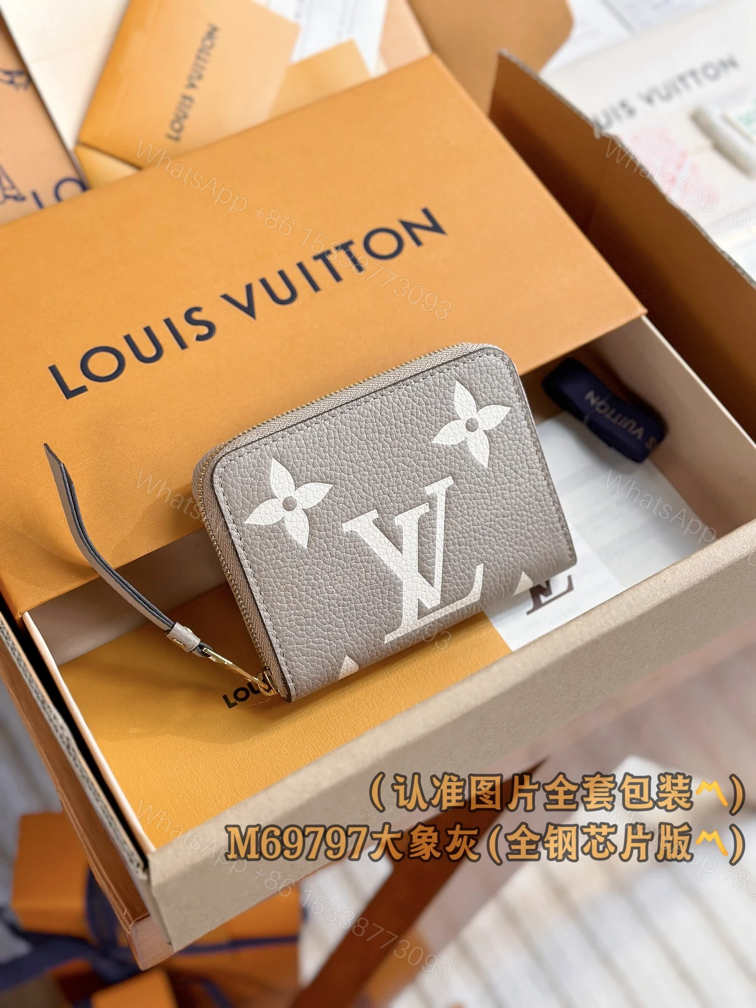 LV M69797大象灰短夾 高仿原單拉鍊零錢包 全鋼芯片一比一復刻款 — view 1