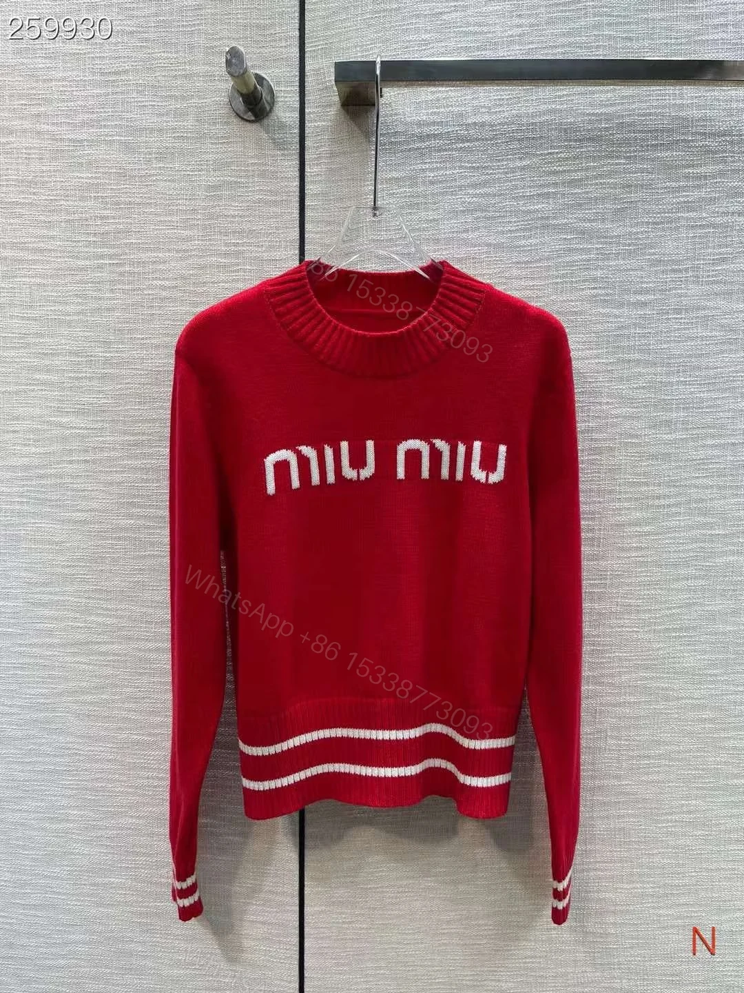 MIU MIU — view 1