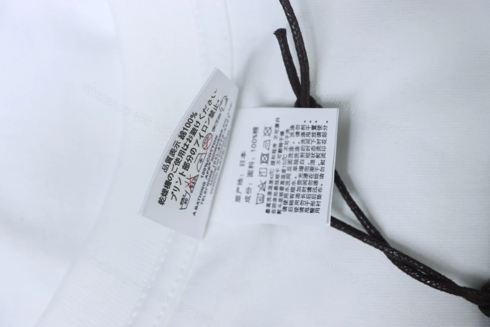 View 8 of Bape 26ss Classic Diamond Patterned Old-Style Print Short Sleeve Shirt white
