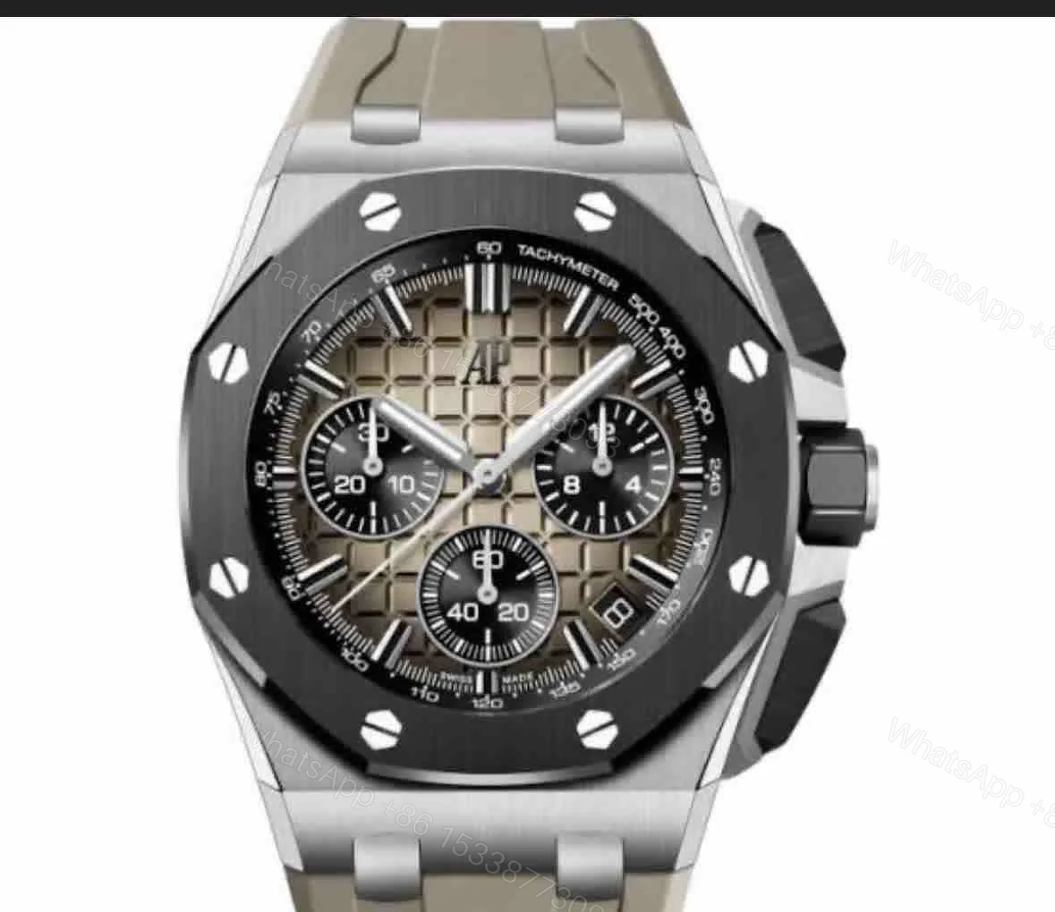 Audemars Super Clone Piguet Royal Oak Offshore 26420SO — view 1