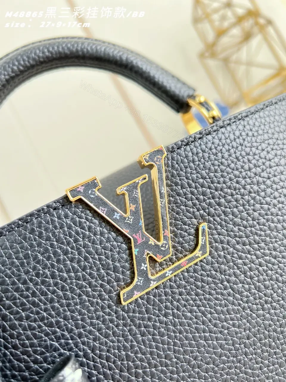 View 5 of Structured Leather Bag with Gold LV Monogram Accent