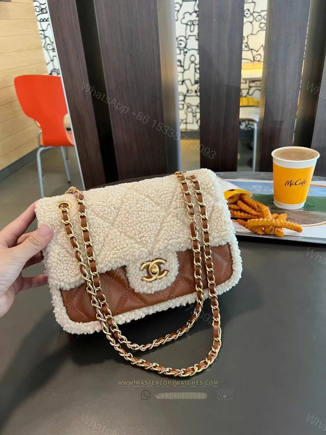 Chanel Mini Flap Sling brown bag — view 1