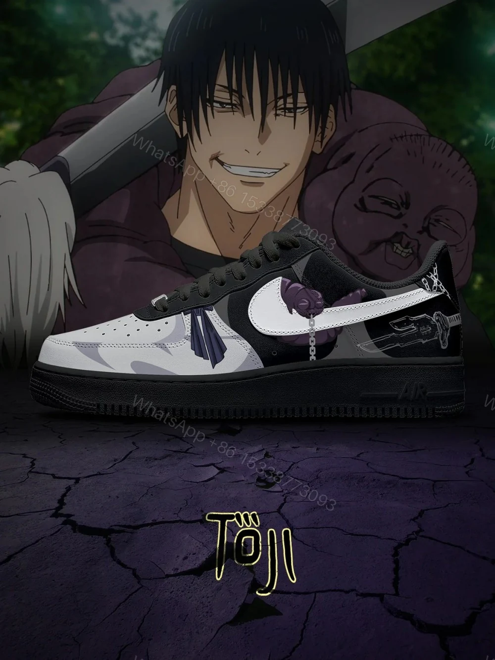 Toji Fushiguro V.3 Custom Air Force 1 — view 1