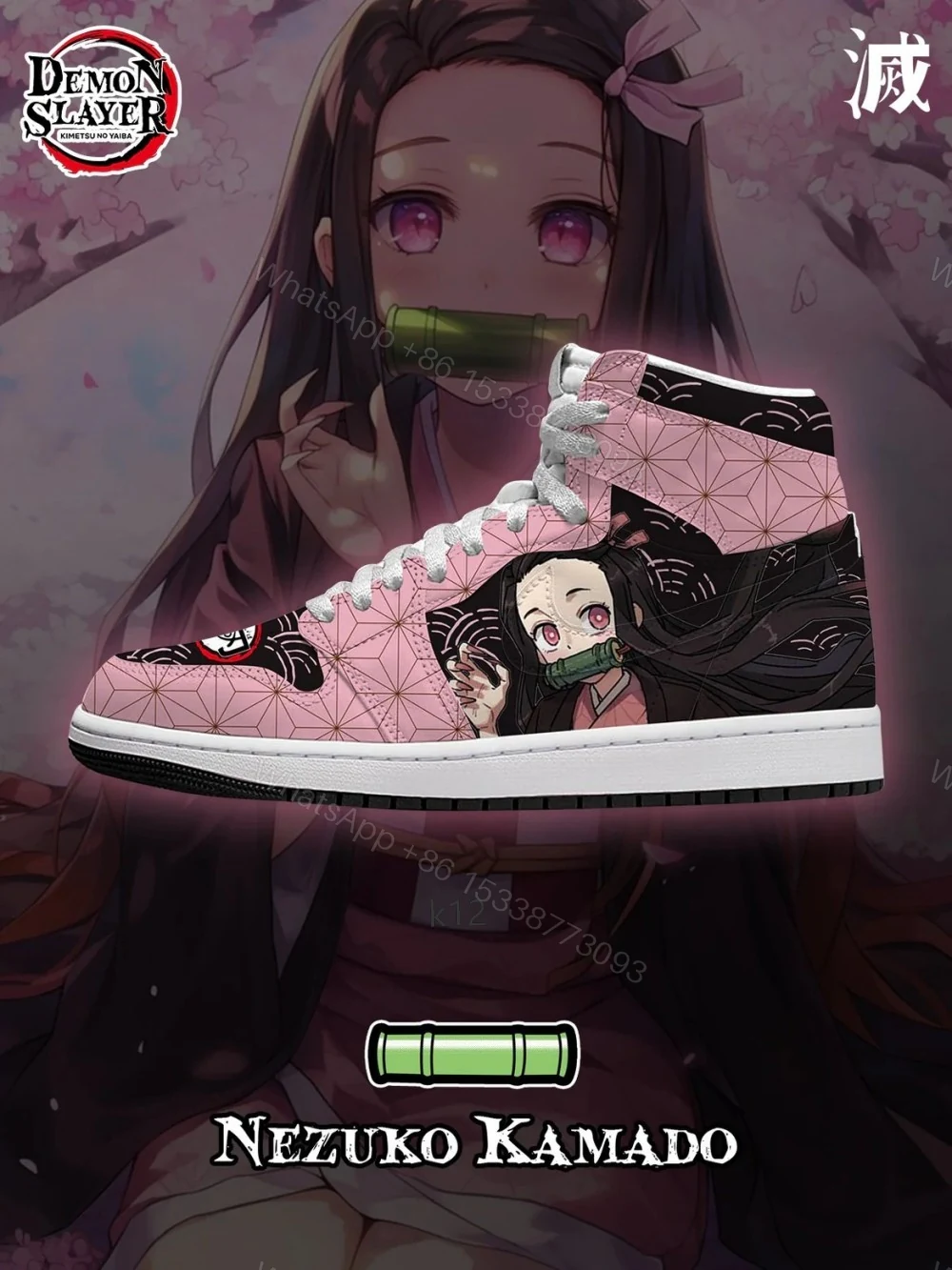 Nezuko Kamado V.3 Custom High Jordan 1 — view 1