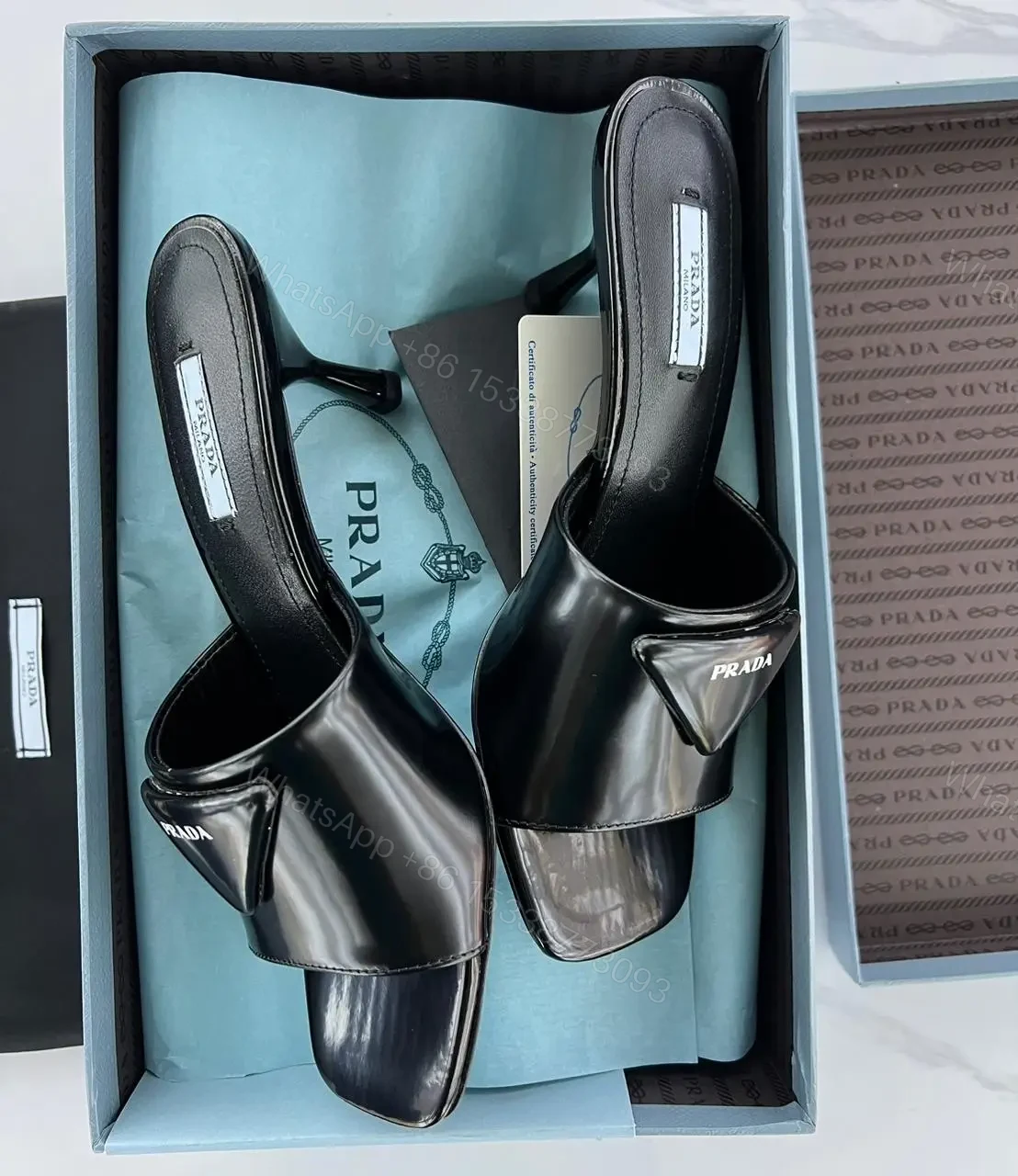 PRADA — view 1