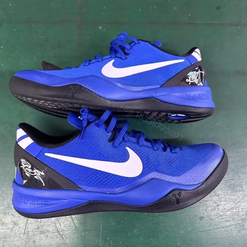 Nike Kobe 8 Protro Duke PE — view 1