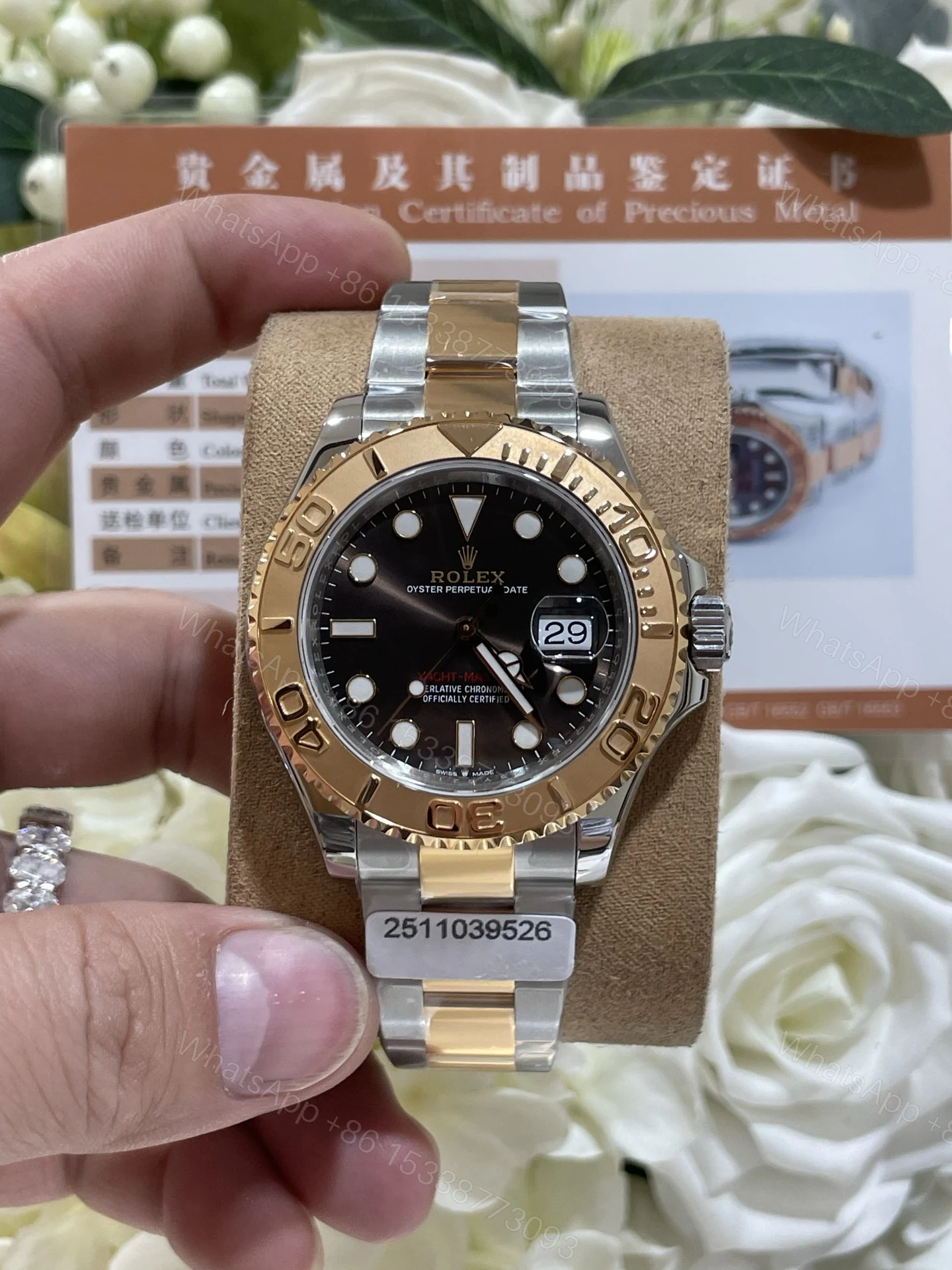 Rolex Yacht-Master 蓝盘橡胶带男士机械腕表 高仿复刻 — view 1