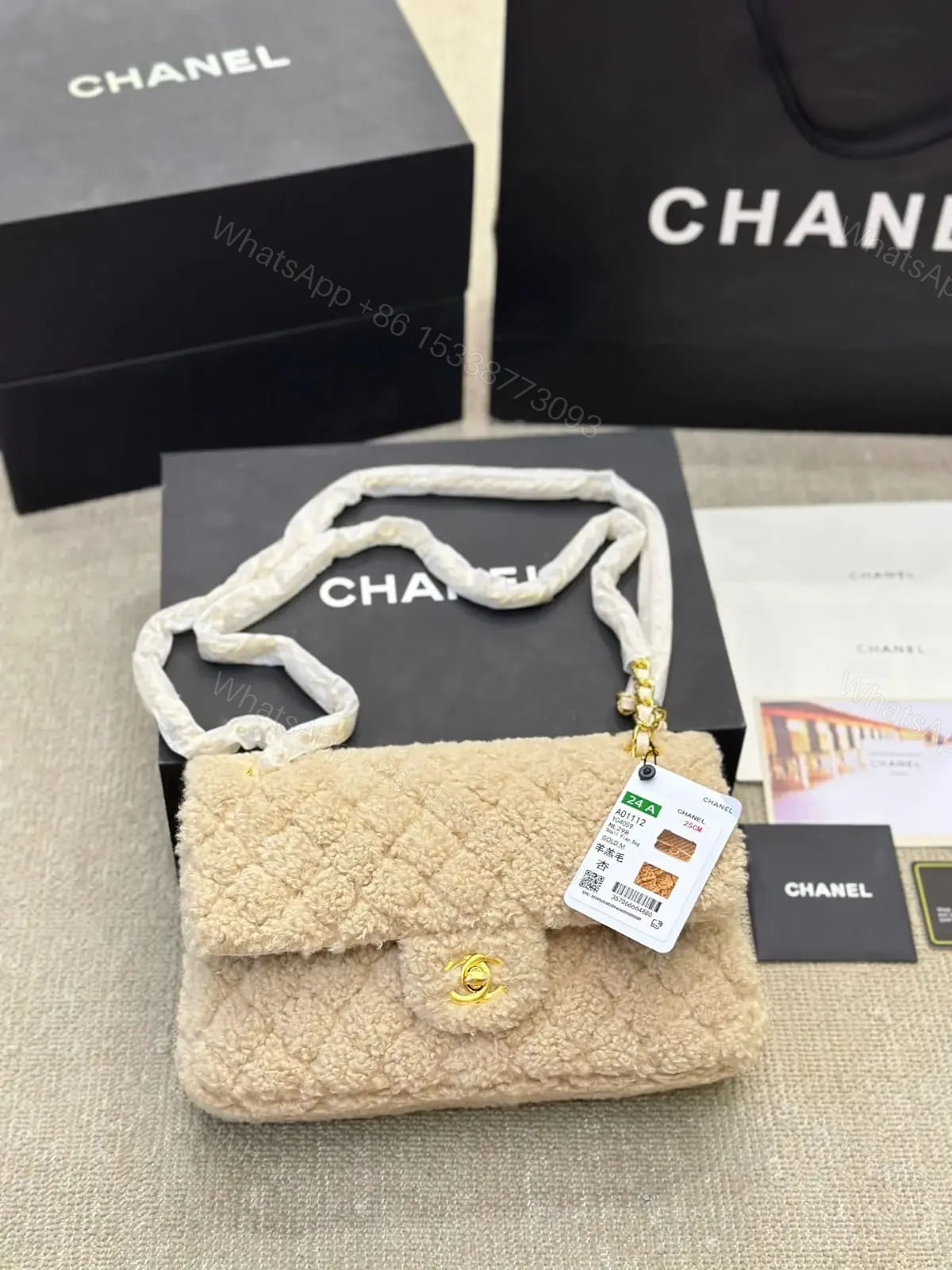 CHANEL — view 1