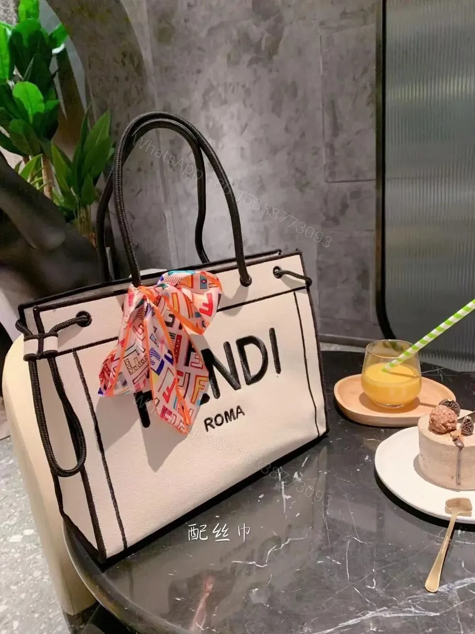 FENDI — view 1