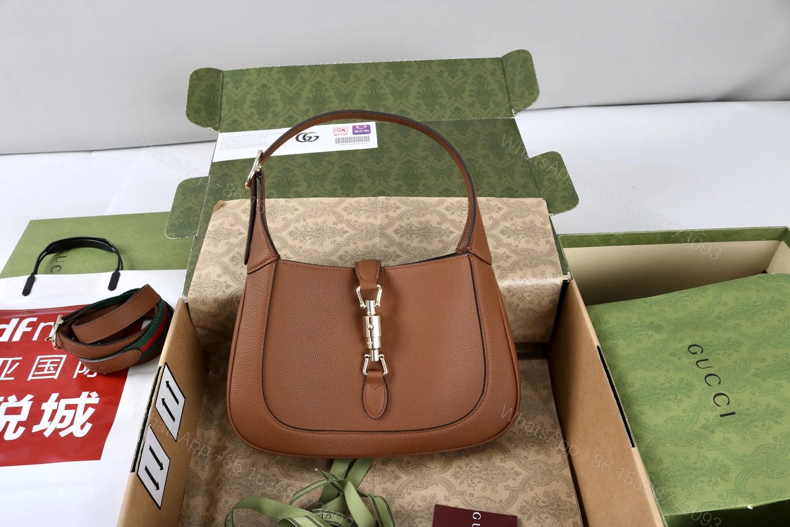 Gucci高仿Jackie 1961焦糖棕荔枝皮肩背包 標準尺寸實用款 — view 1