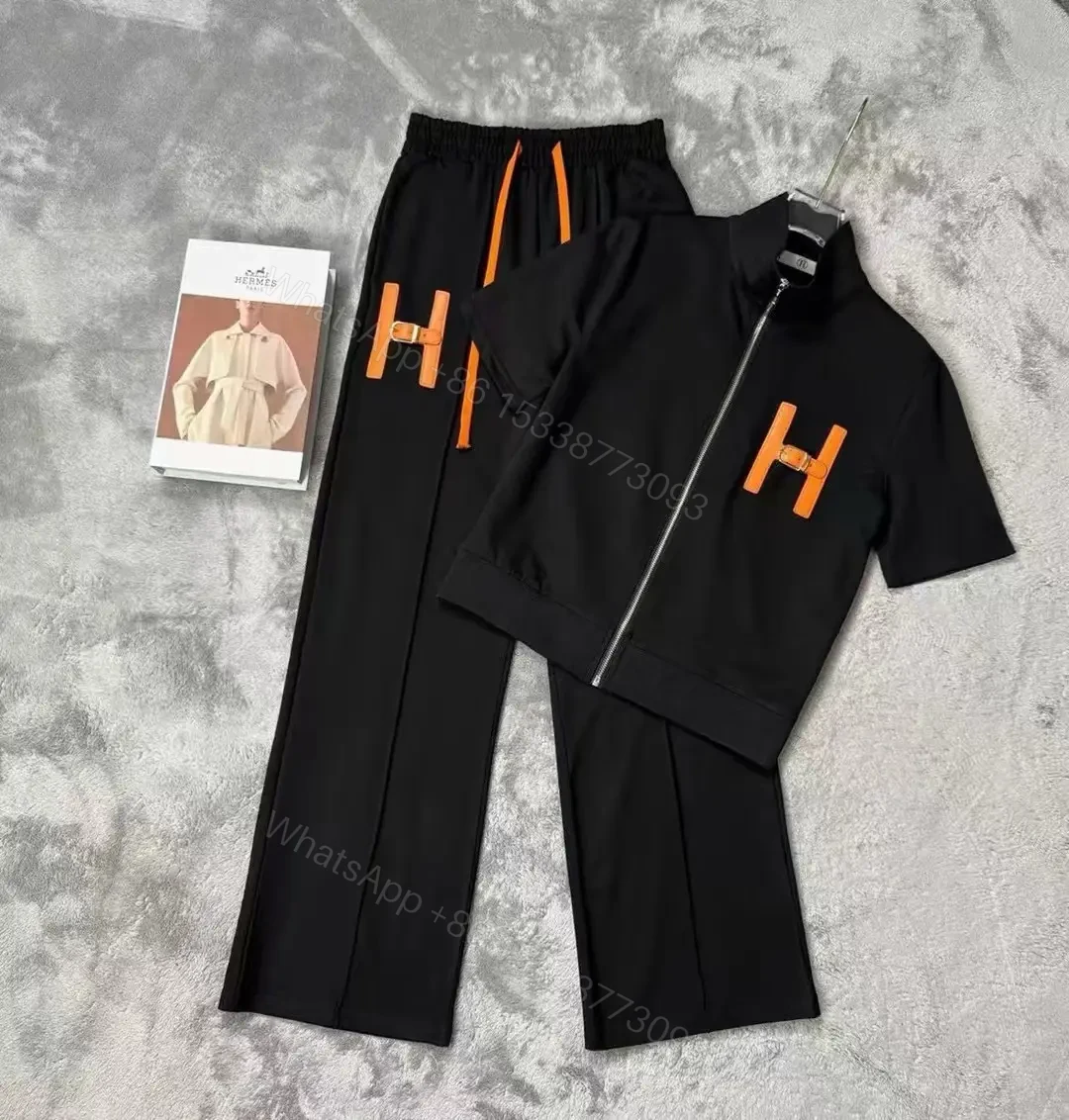 HERMES — view 1