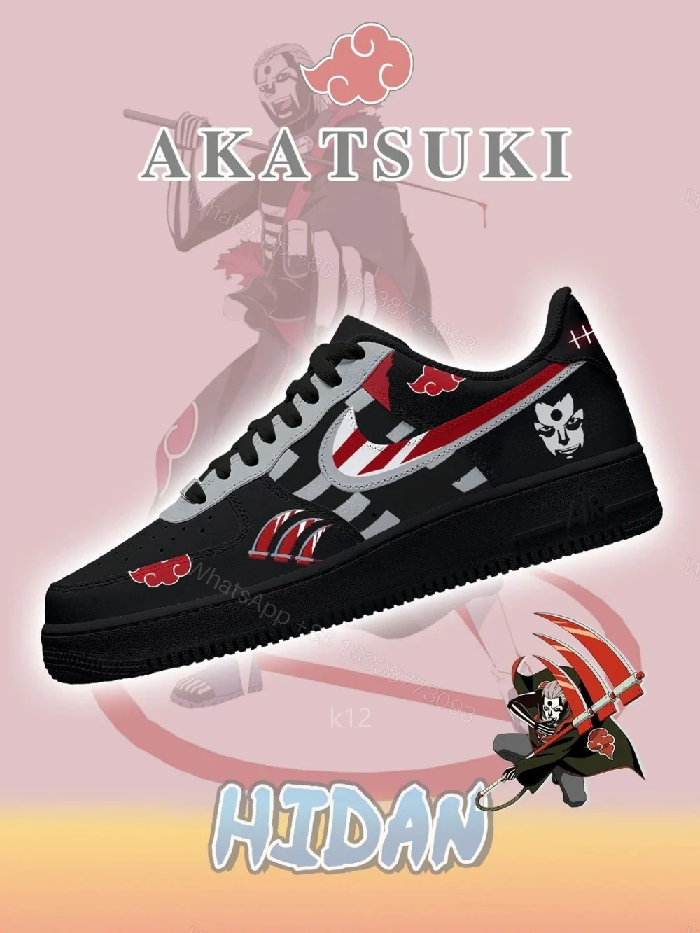 Akatsuki Hidan No.3 Custom Air Force1 — view 1