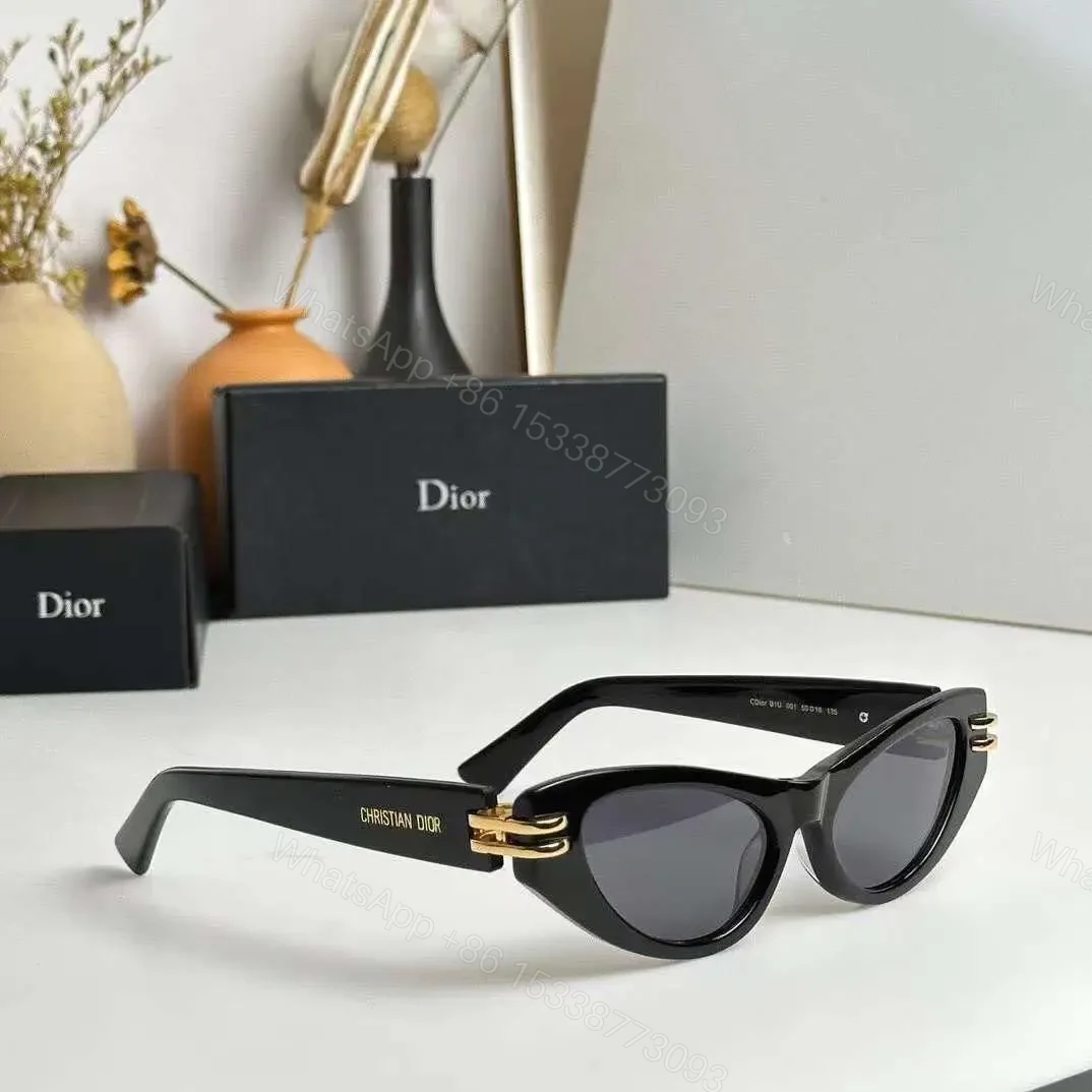 DIOR — view 1