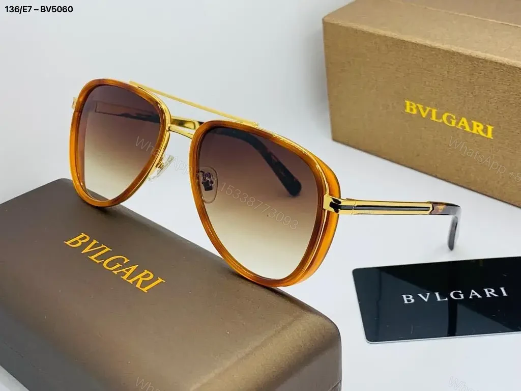 BVLGARI — view 1