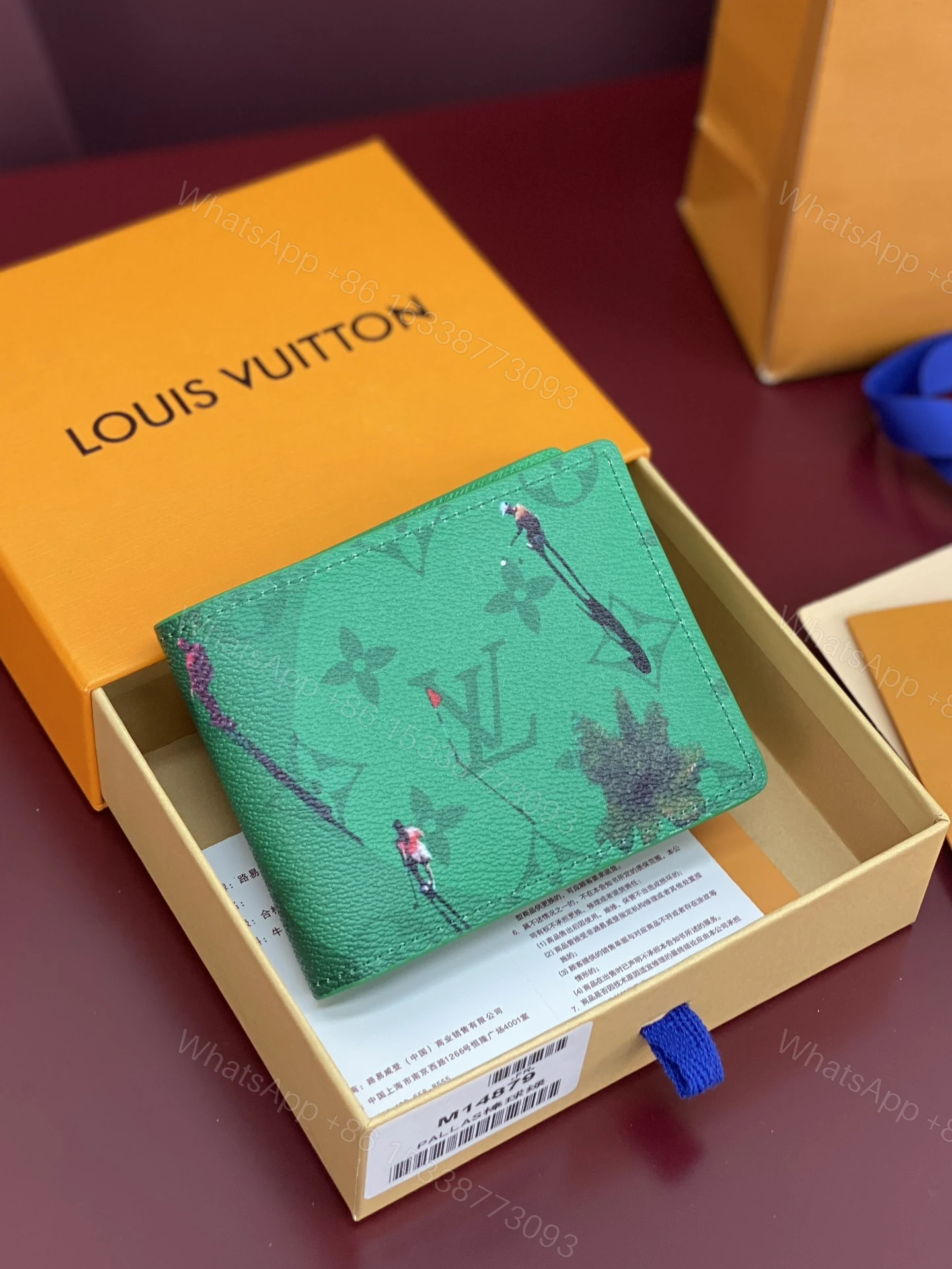 LV 精品仿製綠色滑雪圖案短夾 M14879 限量藝術系列 — view 1