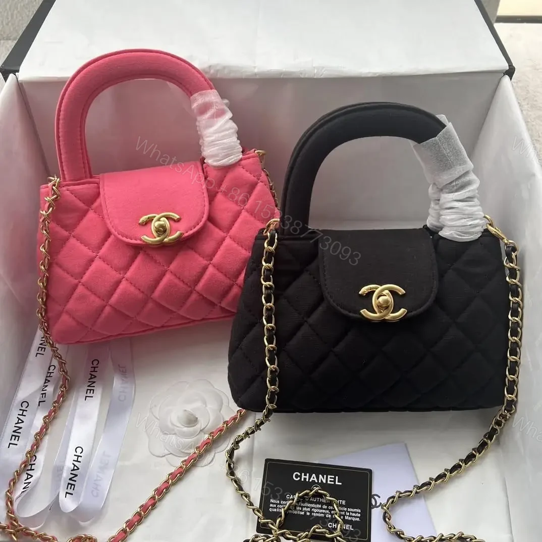 CHANEL — view 1