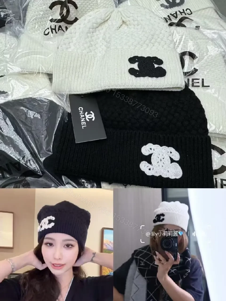 Textured Chenille Beanie Set: Luxe Cozy, Dual-Tone Embroidered — view 2