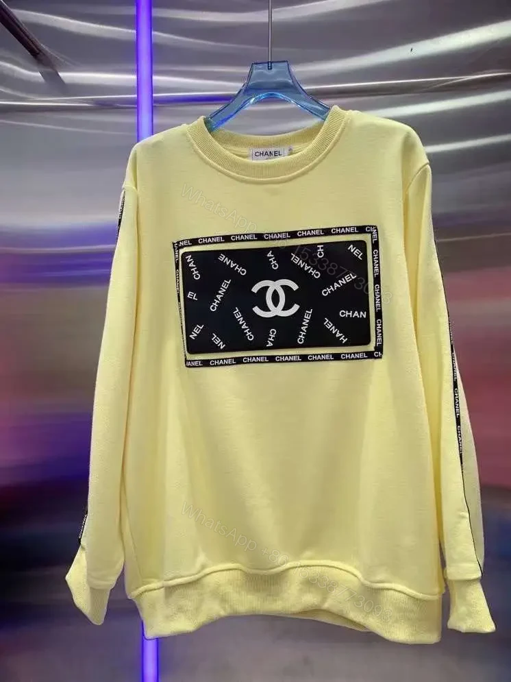 CHANEL — view 1