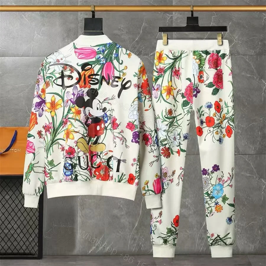 GUCCI — view 1