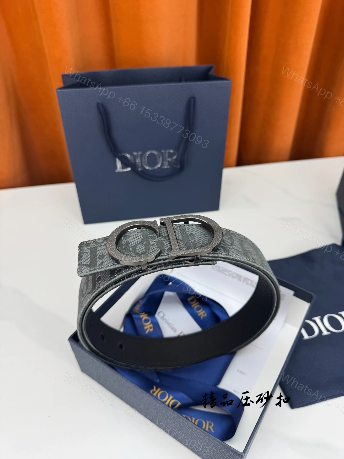 Dior 高仿男士黑鋼扣 CD 壓紋皮帶 工藝質感升級 — view 1