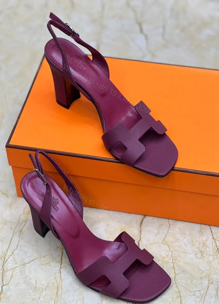 HERMES — view 1