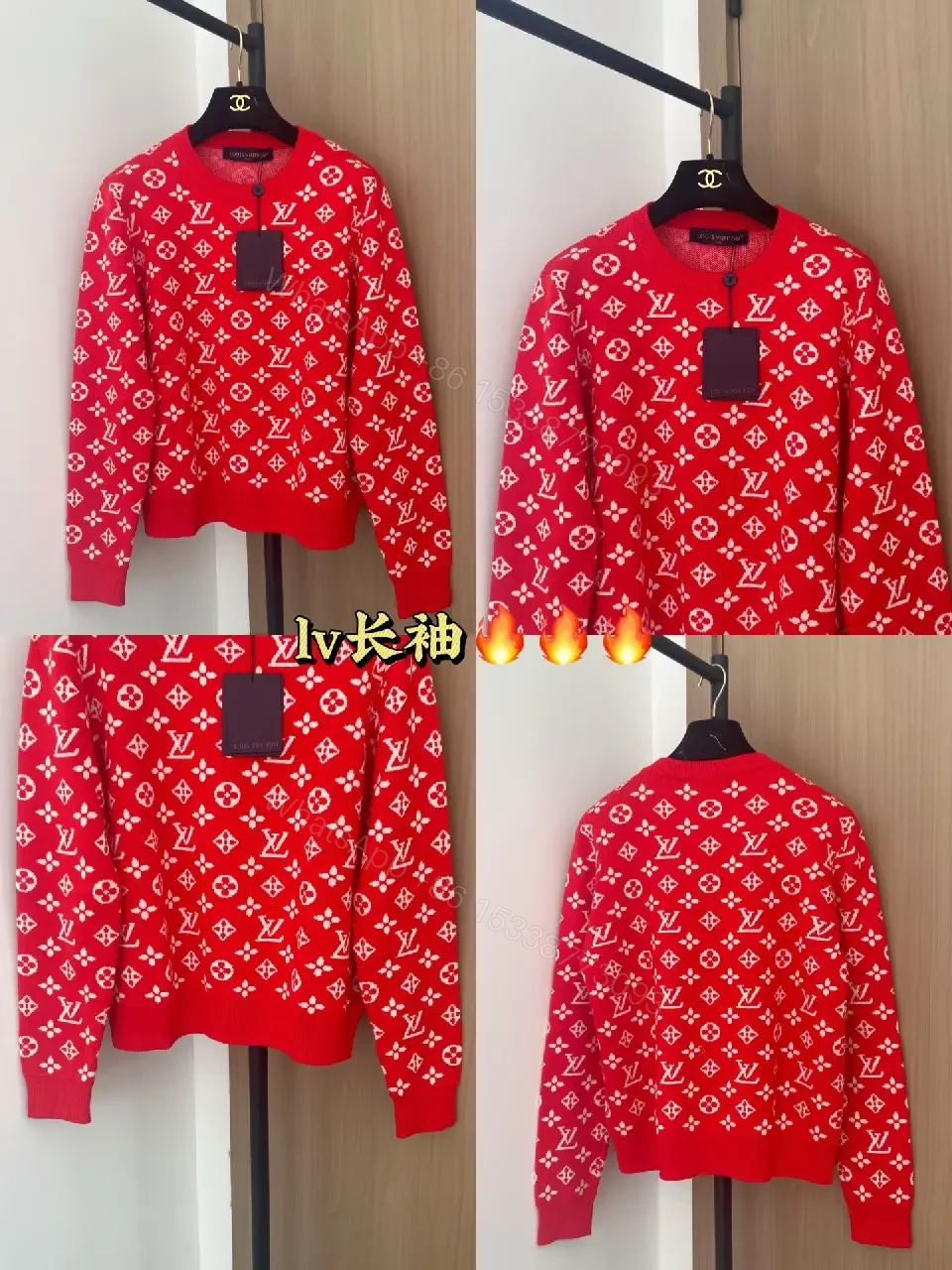 View 7 of Red Knit Monogram Crew Neck—Bold Pattern & Cozy Warmth