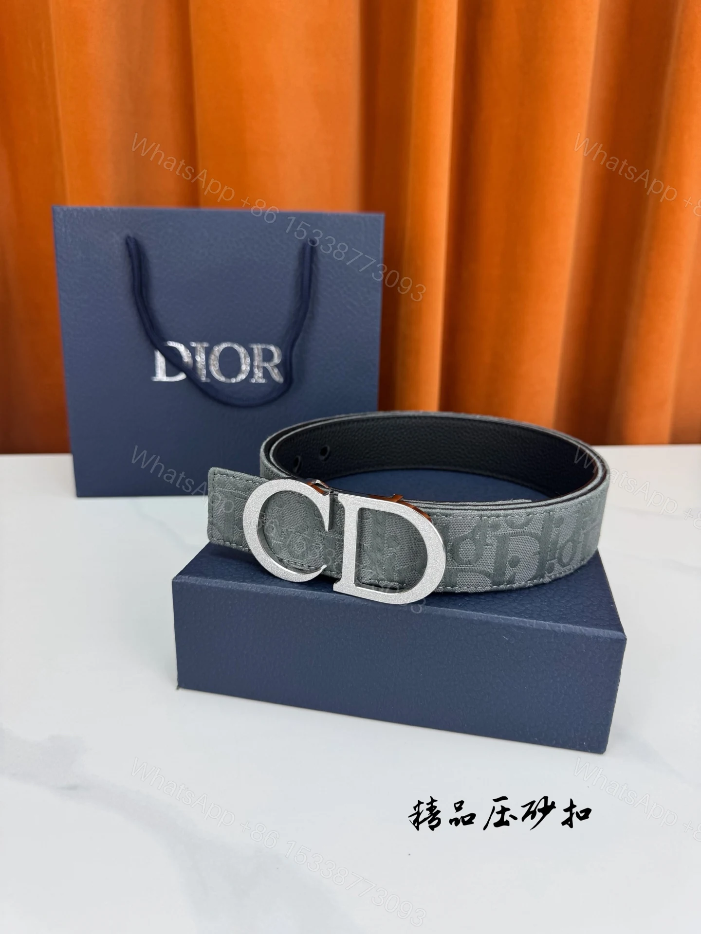 Dior 一比一男士 CD 壓紋皮帶 灰色簡約質感款 — view 1