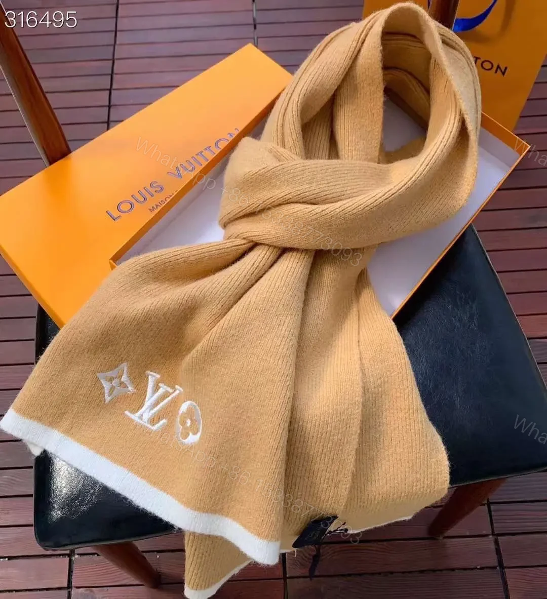 LOUIS VUITTON — view 1