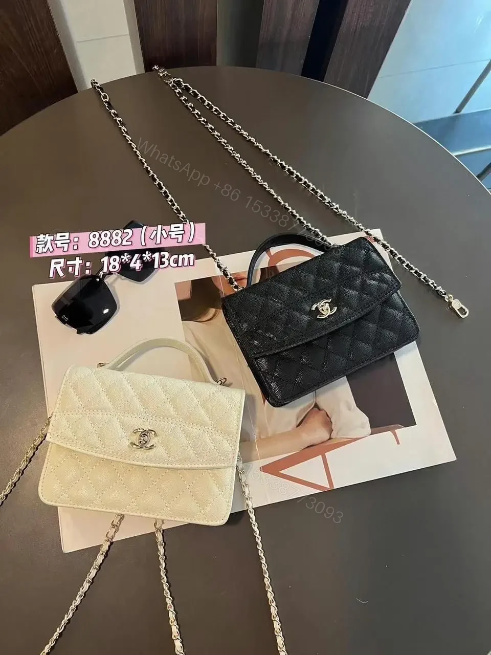 CHANEL — view 1