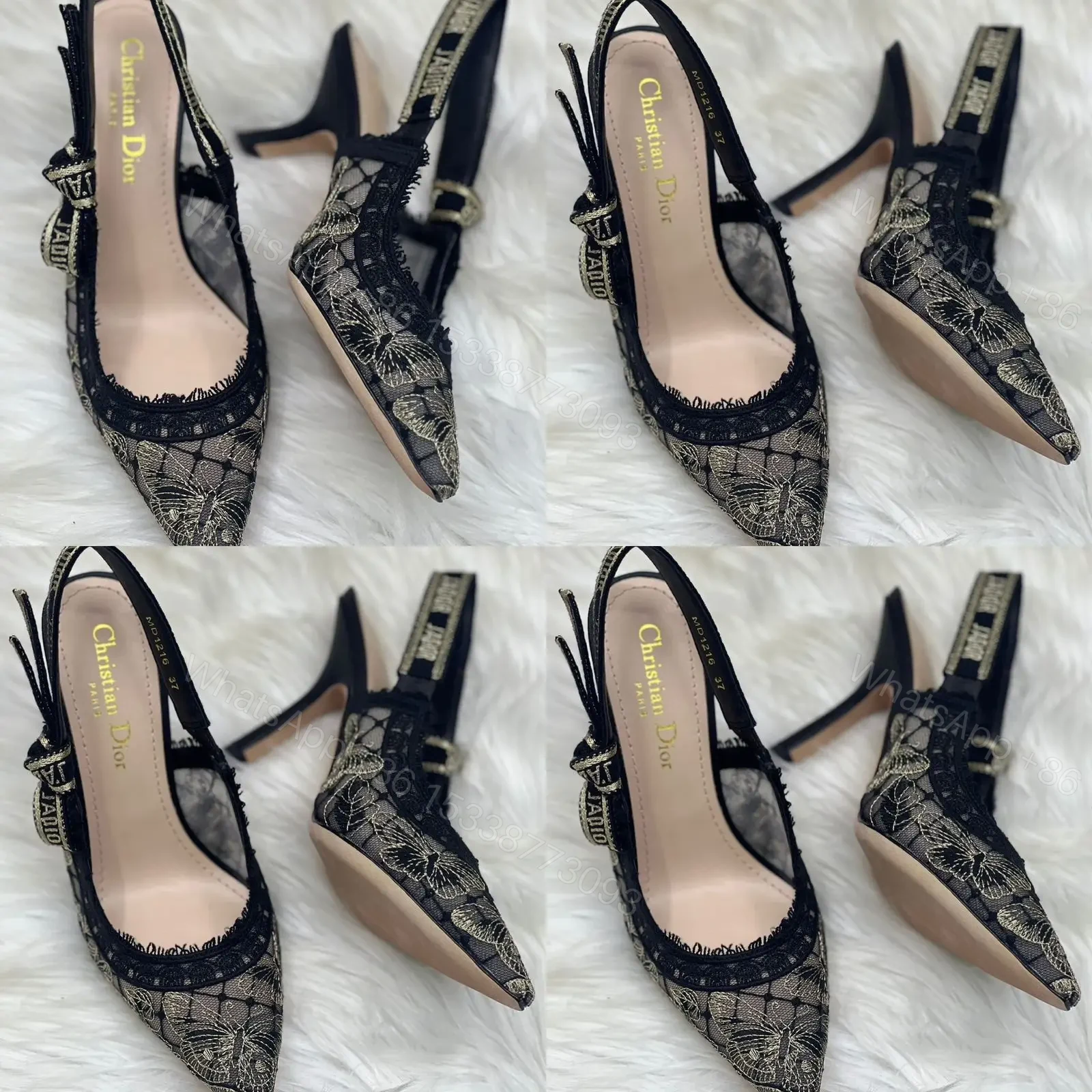 DIOR — view 1