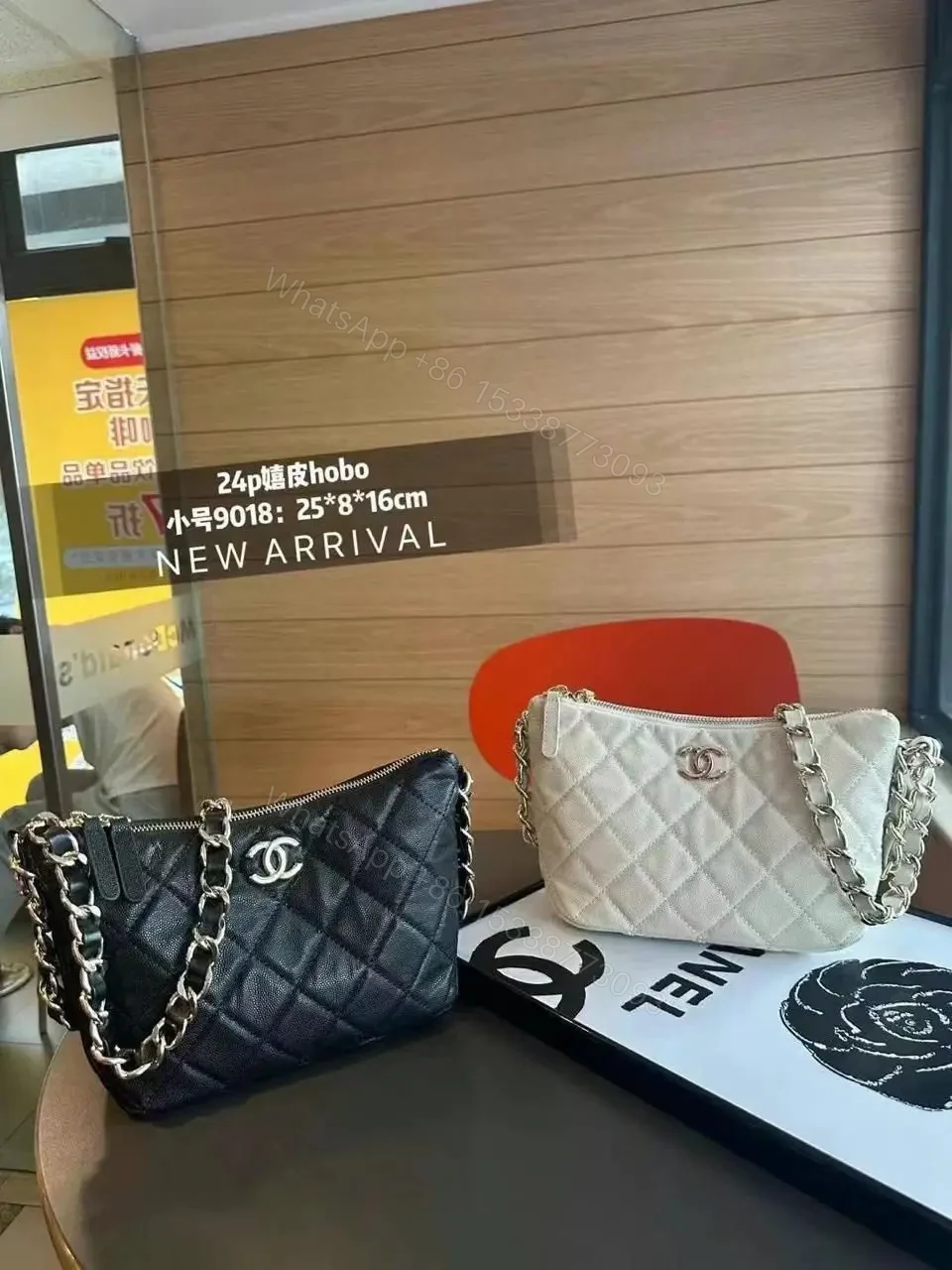 CHANEL — view 1