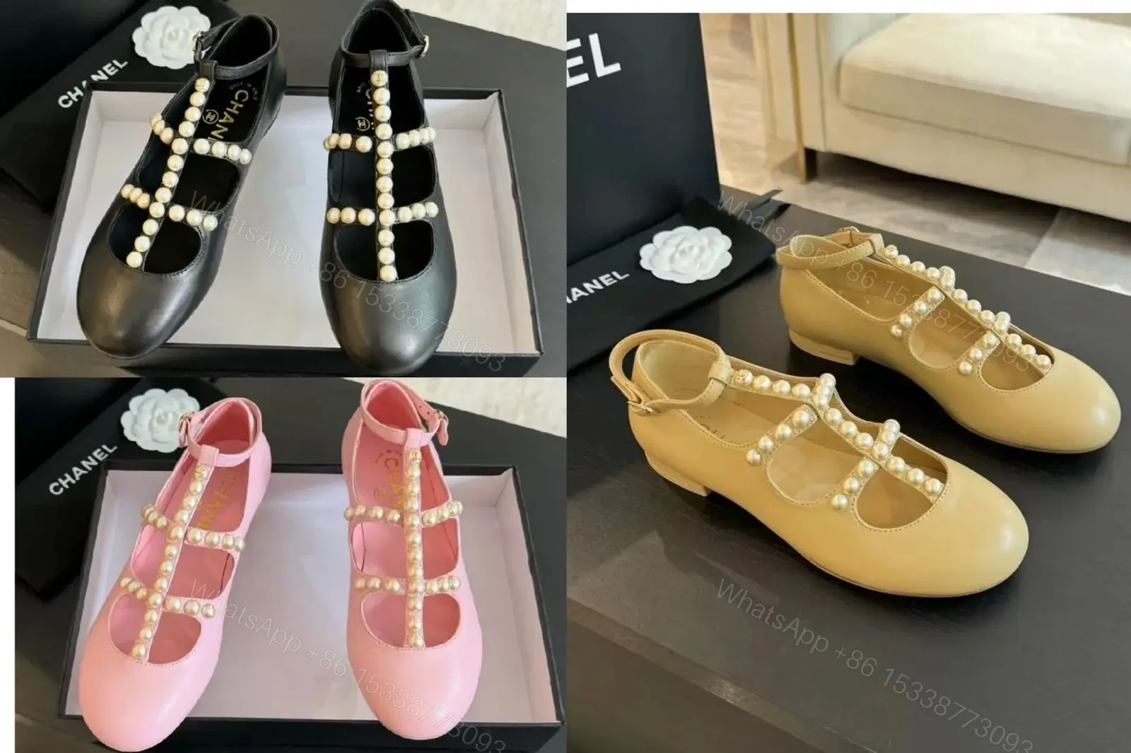 MIU MIU — view 1