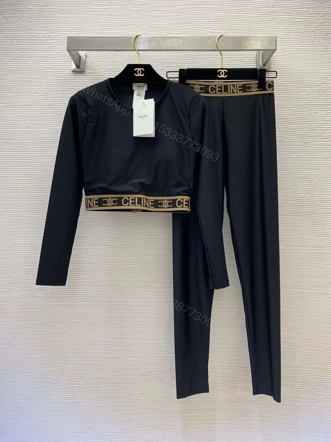 CELINE — view 1
