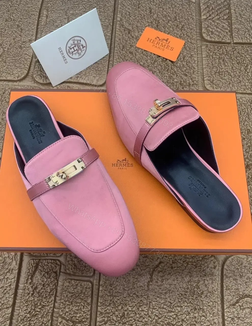 HERMES — view 1