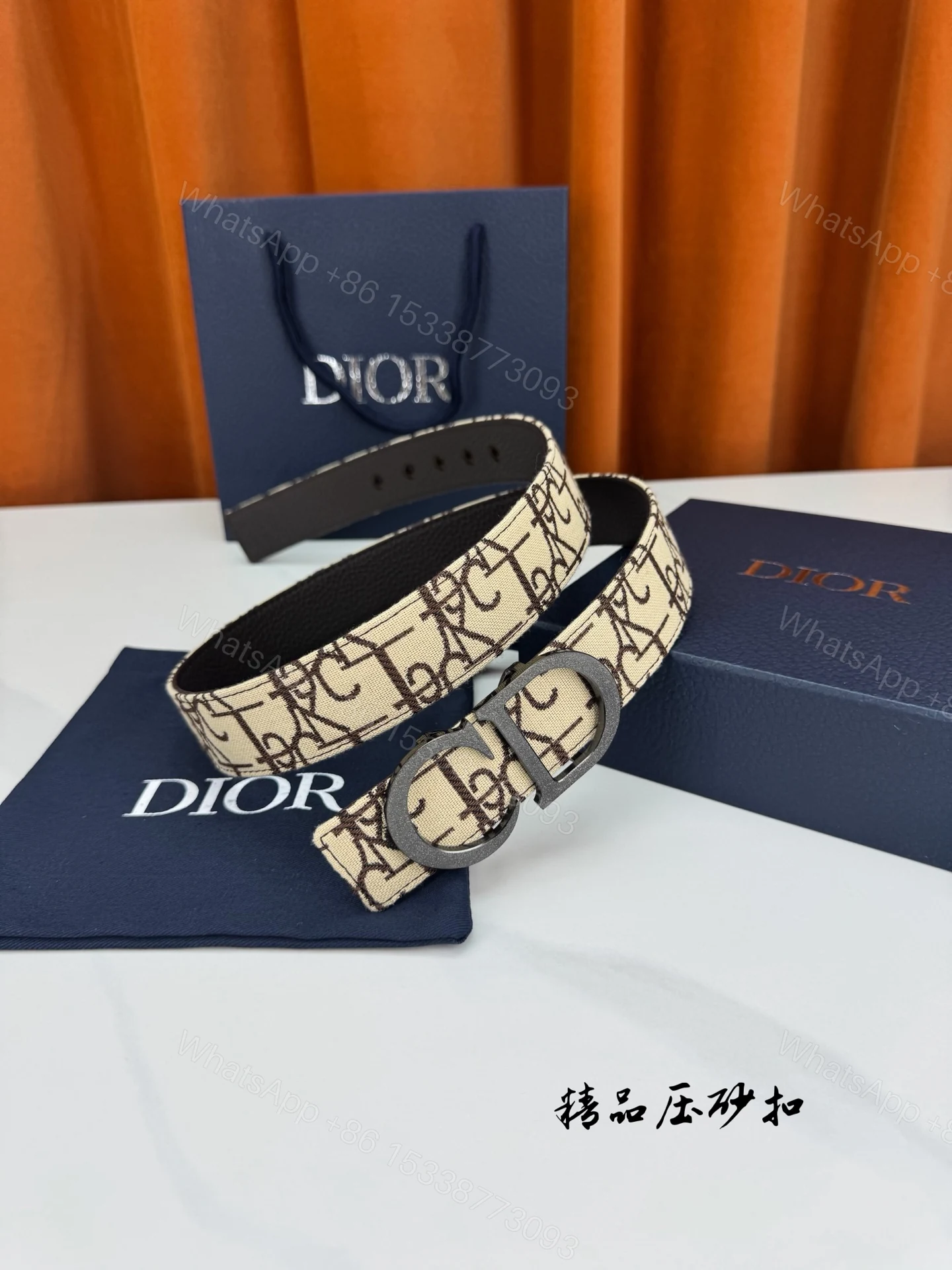 Dior 高仿 男款 CD老花帆布皮帶 經典Logo扣頭 百搭商務風 — view 1