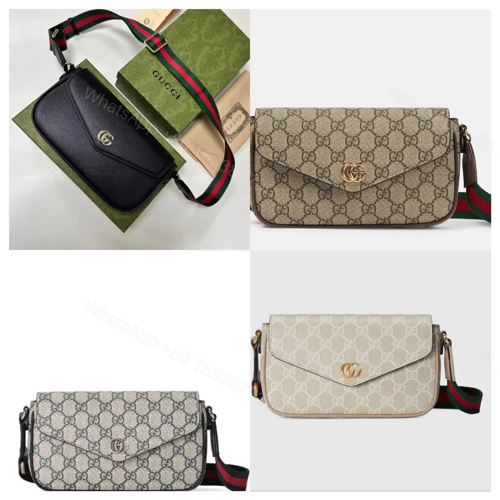 GUCCI — view 1