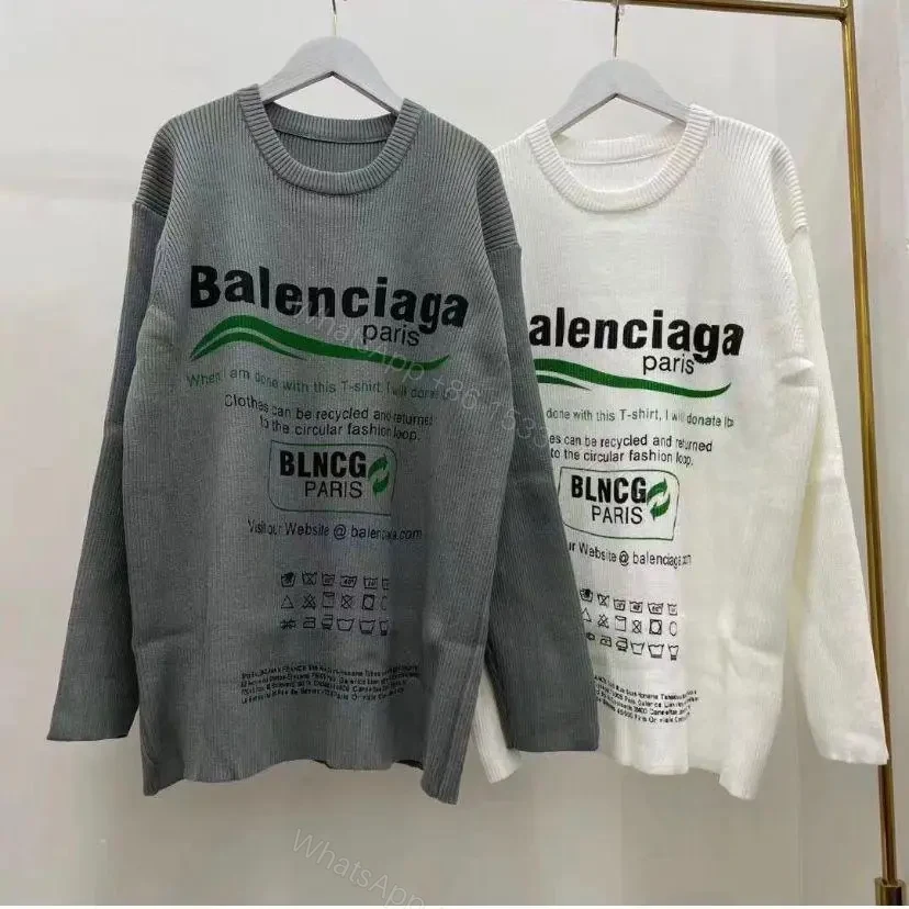 BALENCIAGA — view 1