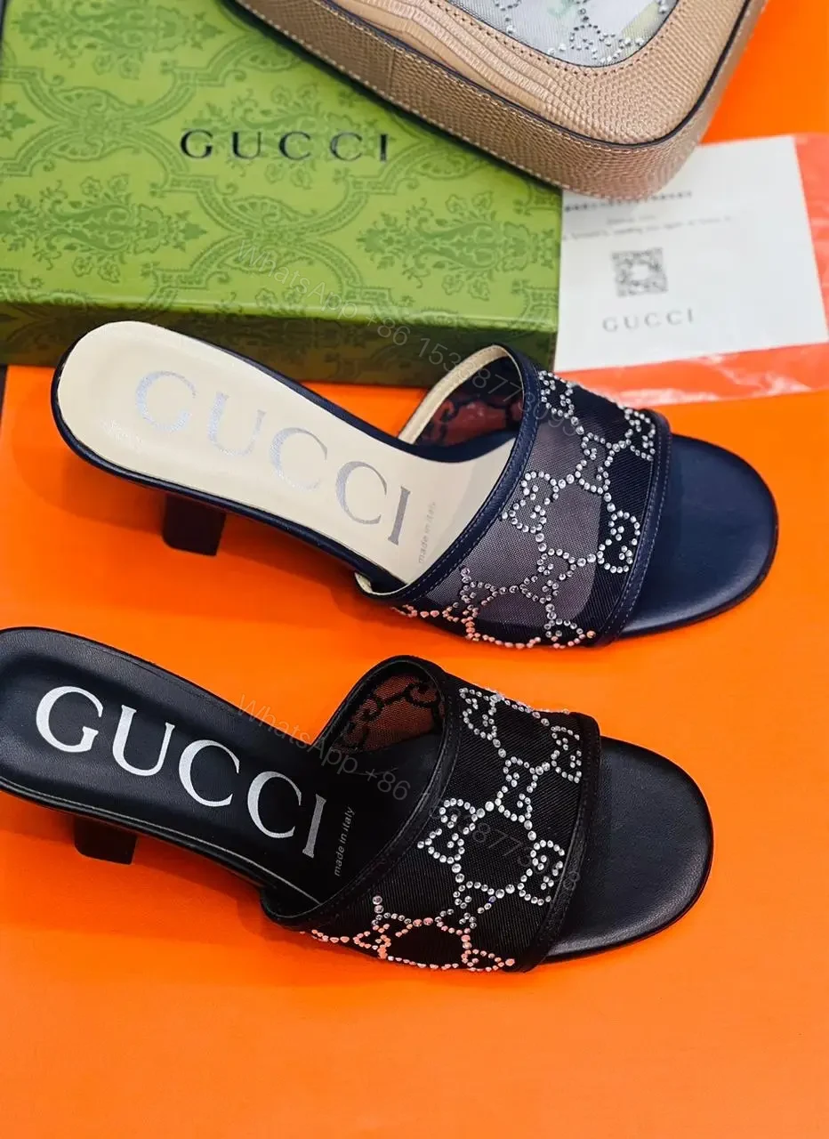 GUCCI — view 1
