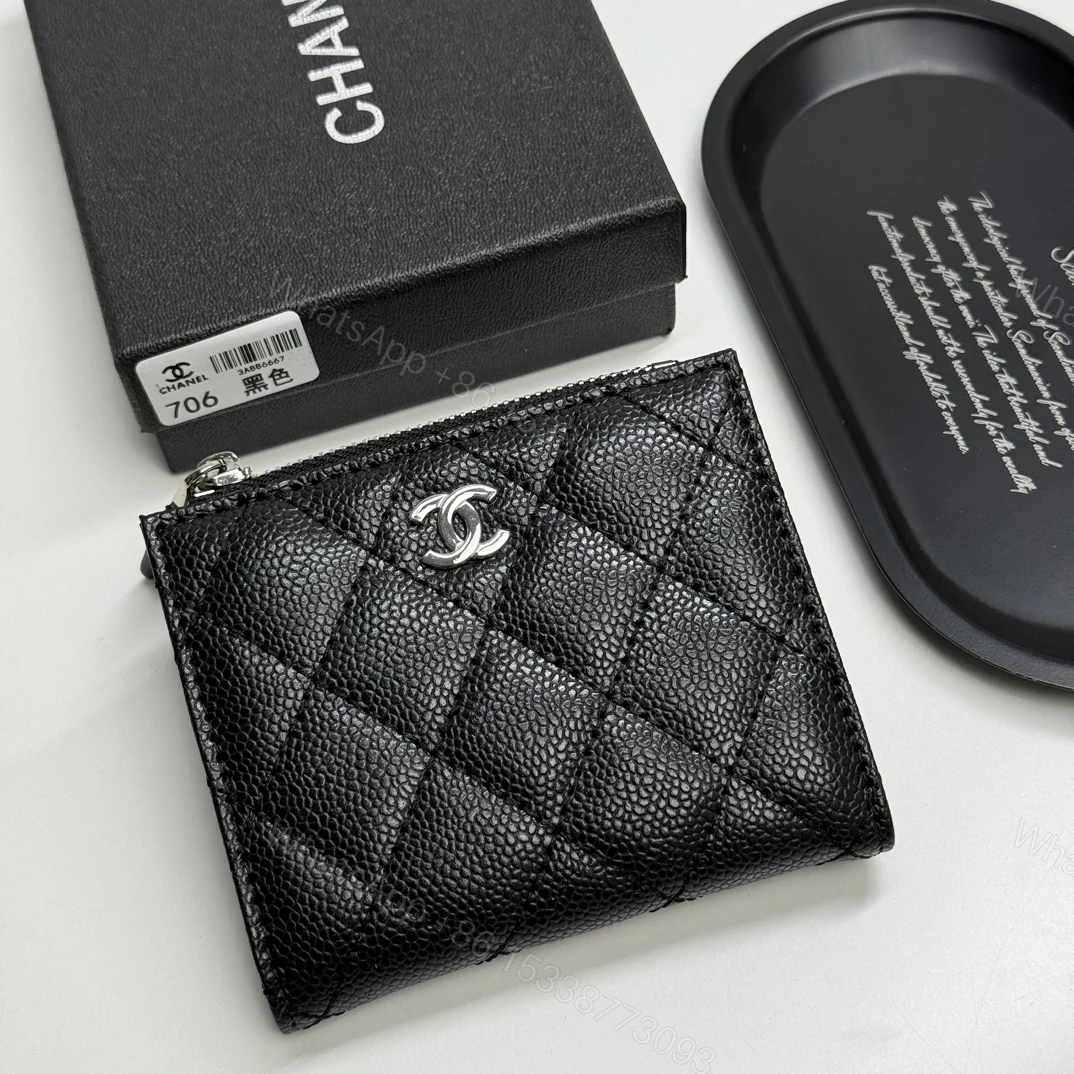 Chanel 高仿女士短夾黑色拉鍊卡夾 銀扣菱格時尚款 — view 1