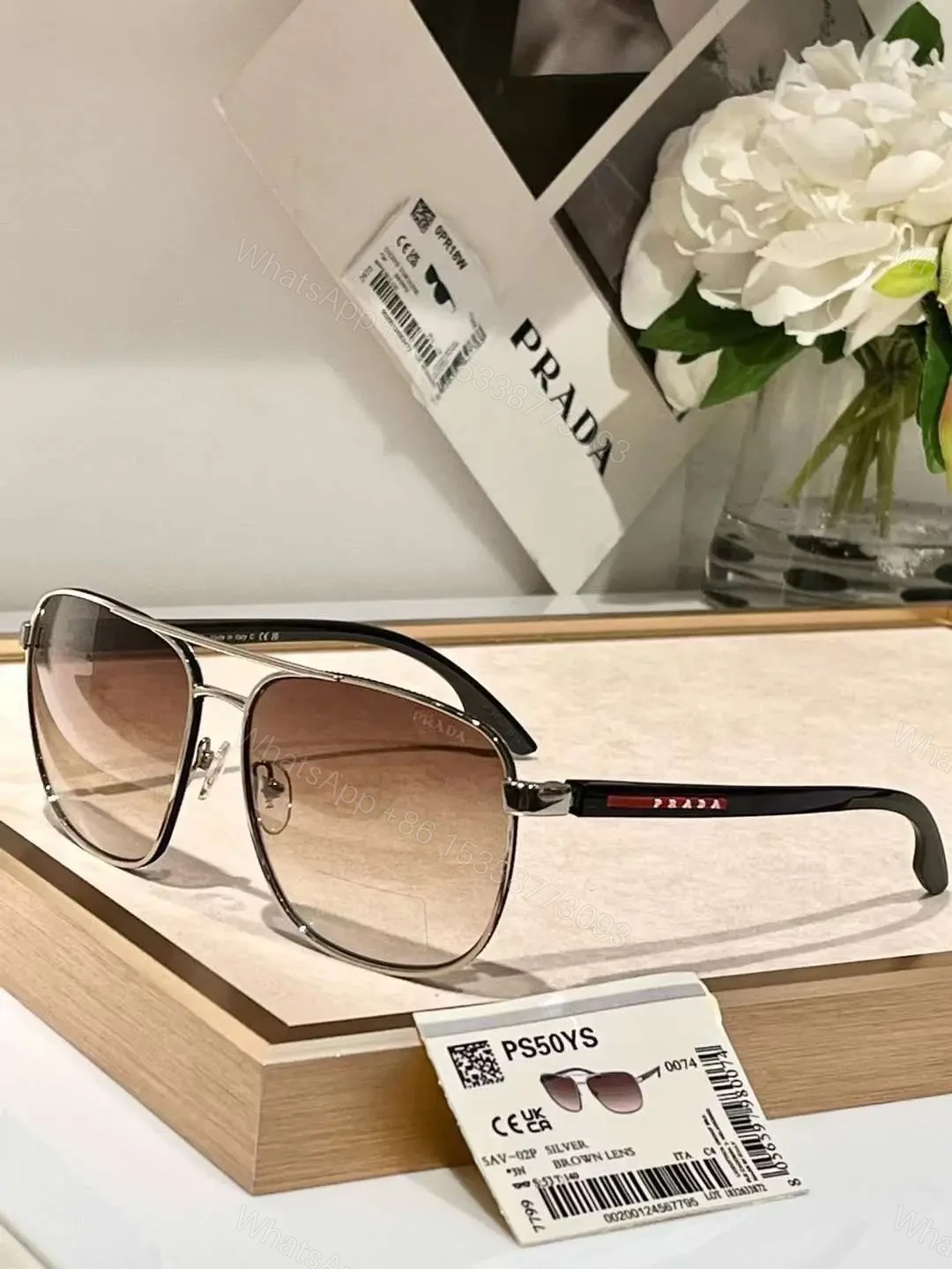 PRADA — view 1